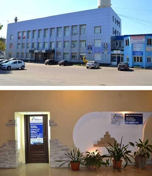 Контакты Евро Профиль