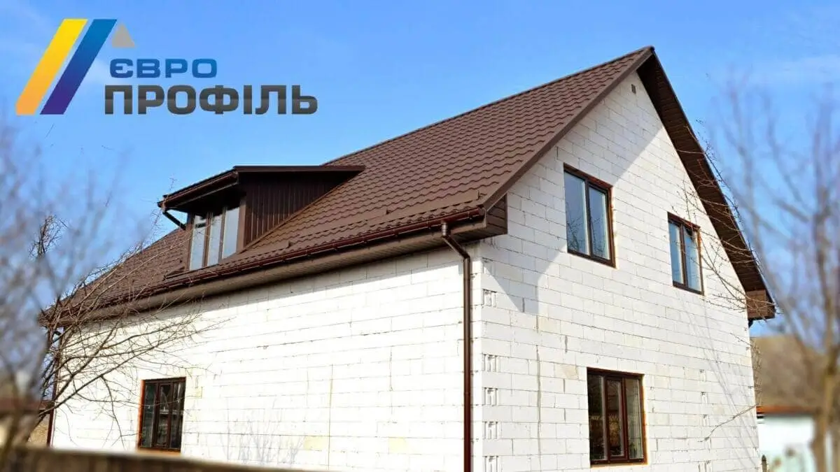 купити Продажа металлочерепицы ЭРА производитель Германия г. Золотоноша.