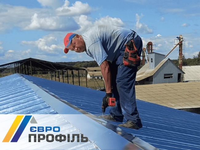 купити Крыша под ключ, замер, доставка, монтаж профнастила, Черкасская обл.